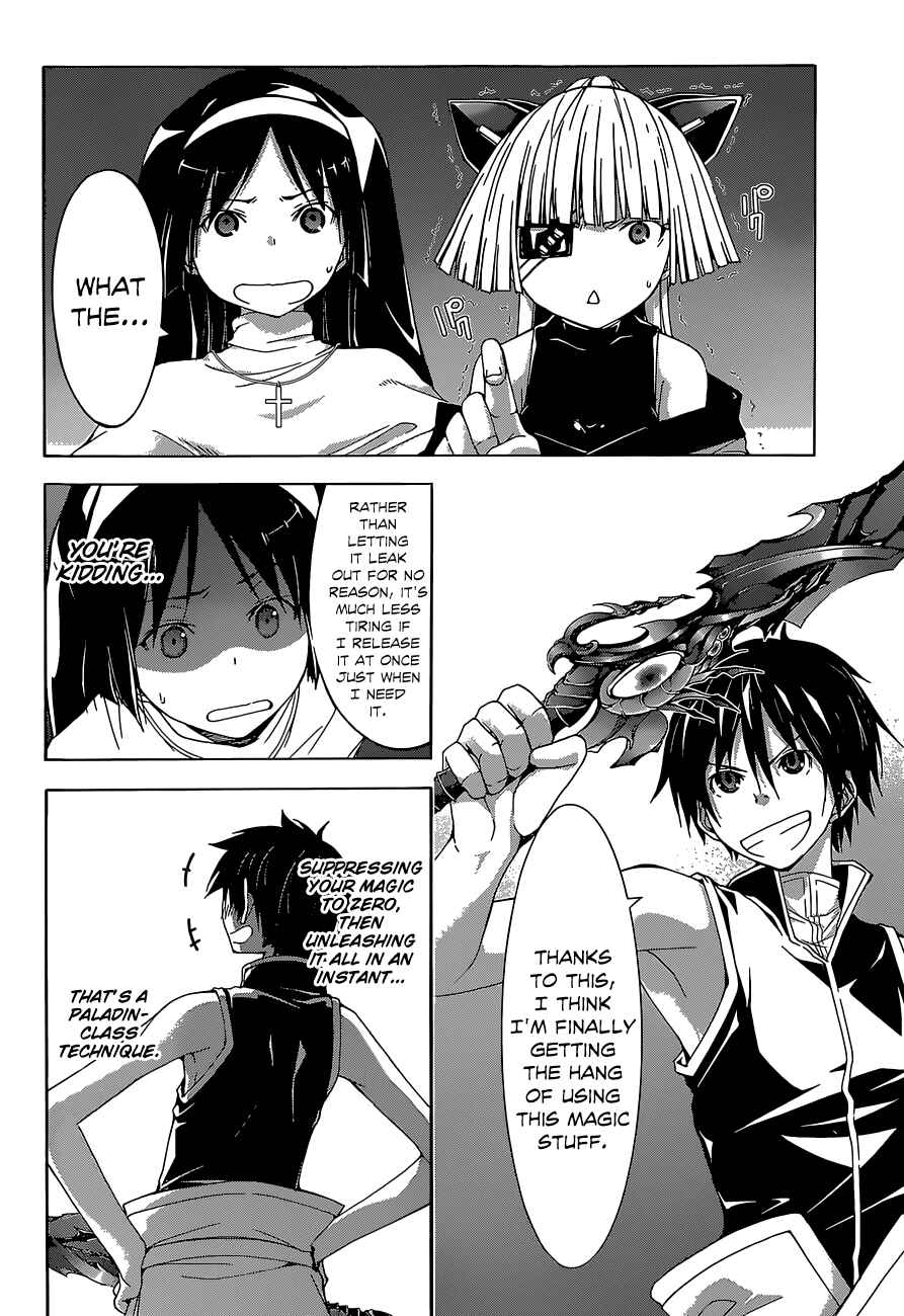 Trinity Seven - 7-Nin no Masho Tsukai Chapter 35 - Page 15