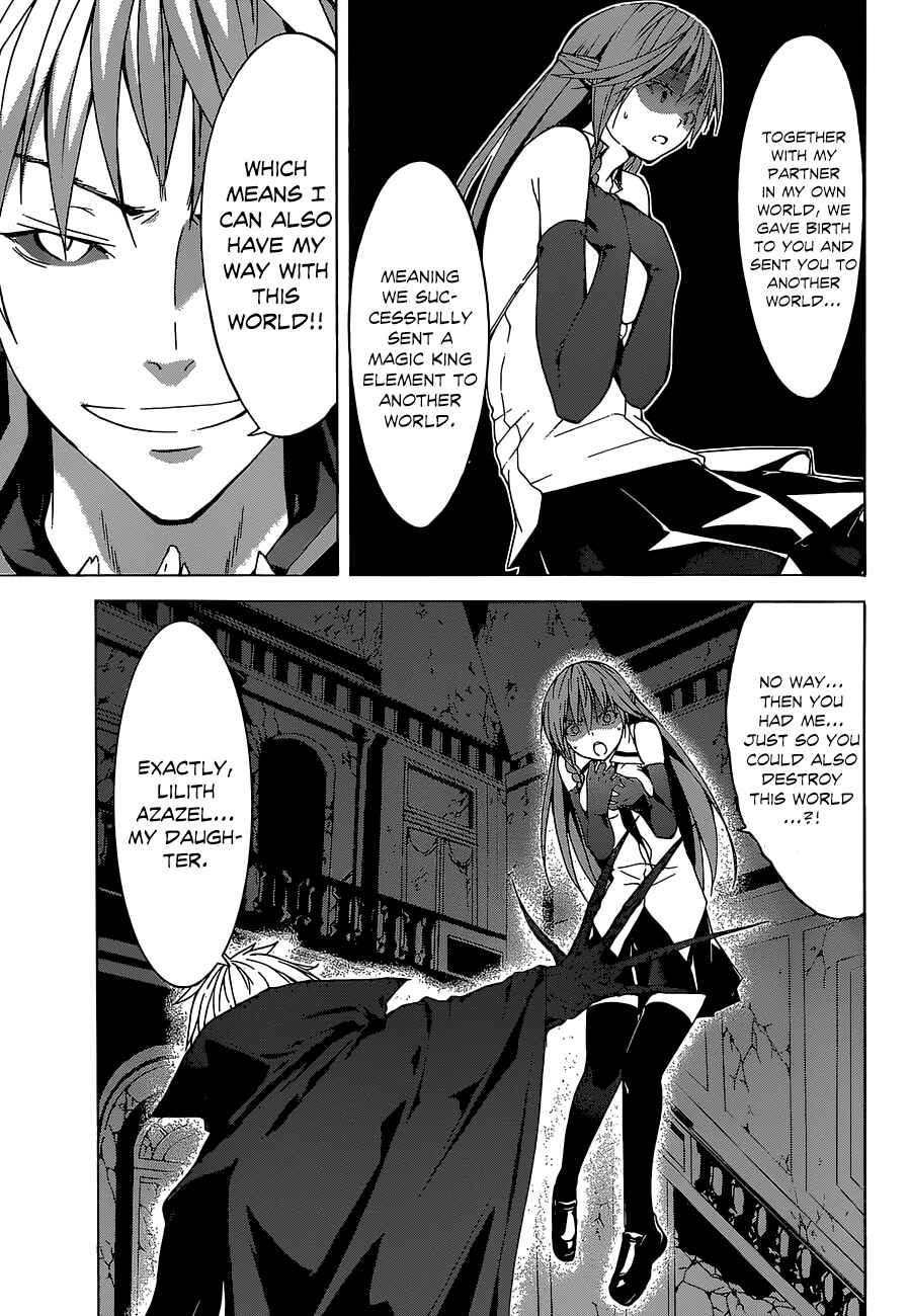 Trinity Seven - 7-Nin no Masho Tsukai Chapter 35 - Page 30