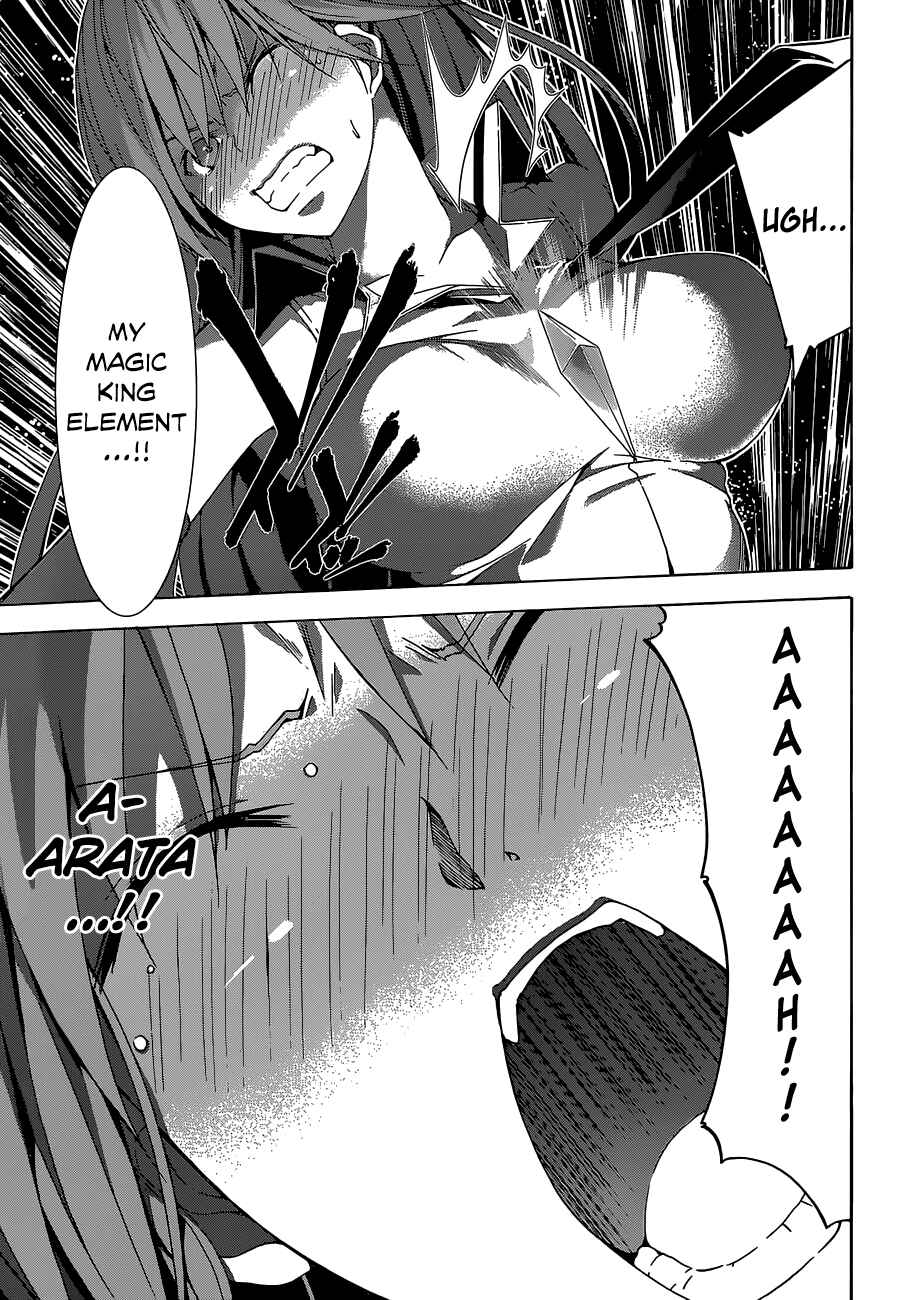 Trinity Seven - 7-Nin no Masho Tsukai Chapter 35 - Page 32