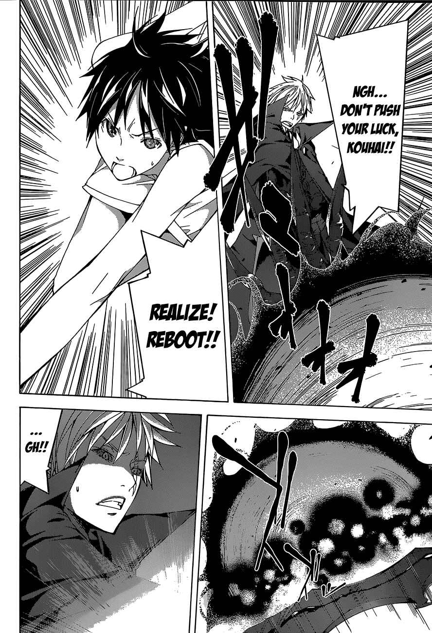 Trinity Seven - 7-Nin no Masho Tsukai Chapter 35 - Page 35