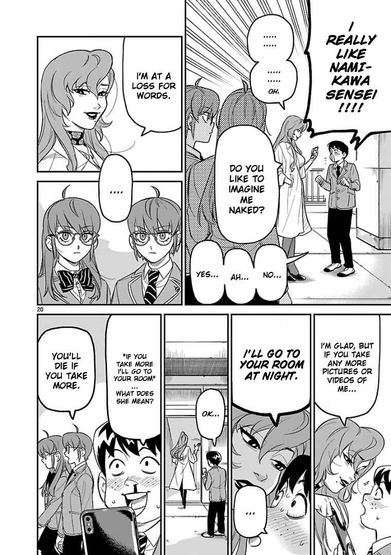 HITS Chapter 4 - Page 20