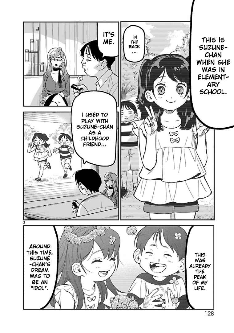 HITS Chapter 4 - Page 3