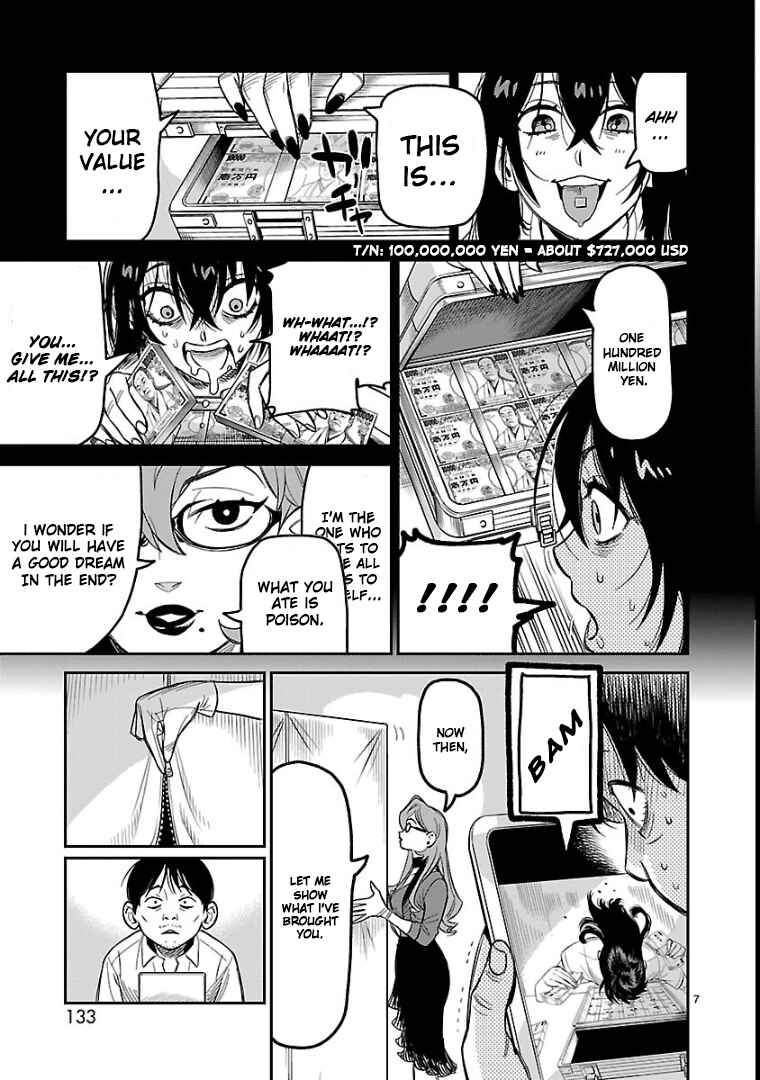 HITS Chapter 4 - Page 8