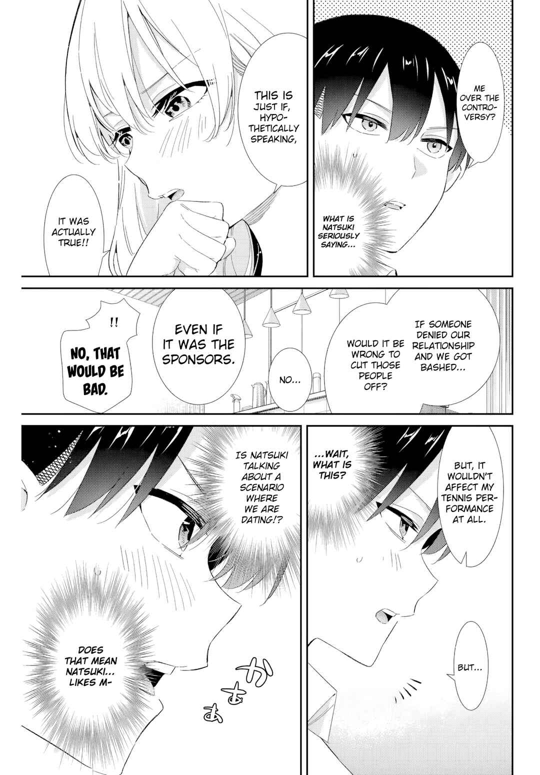 Gorin no Megami-sama ~Nadeshiko Ryou no Medal Gohan~ Chapter 35 - Page 12