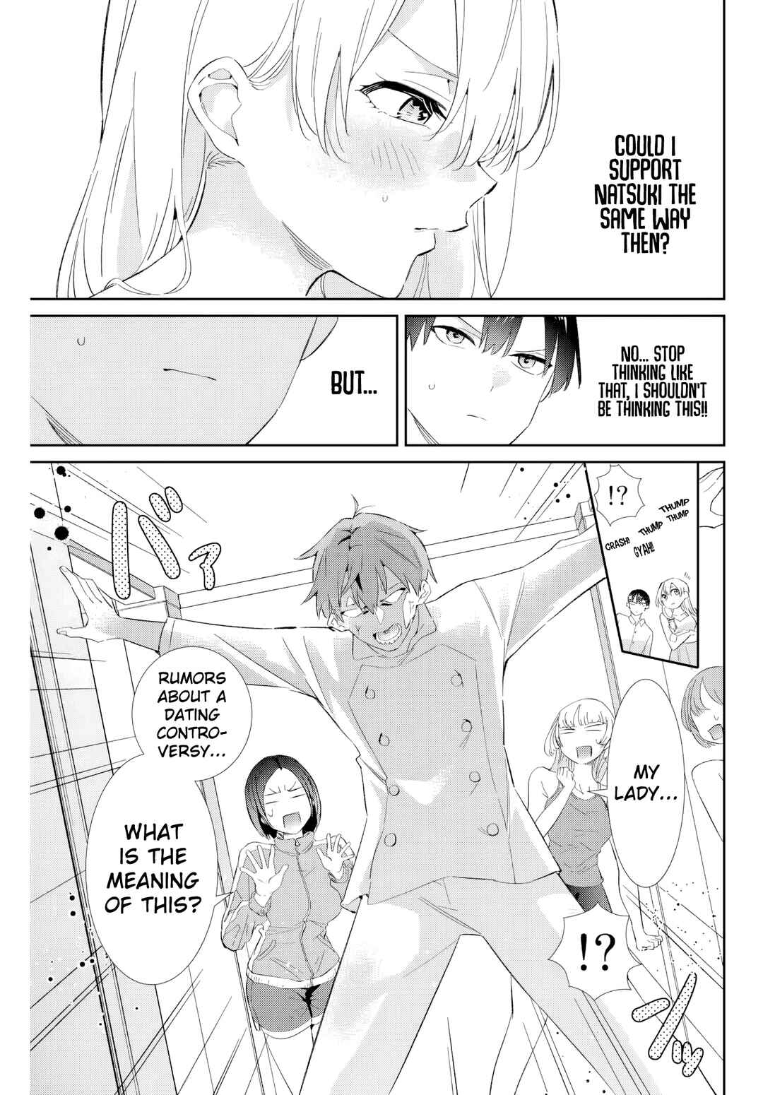 Gorin no Megami-sama ~Nadeshiko Ryou no Medal Gohan~ Chapter 35 - Page 14