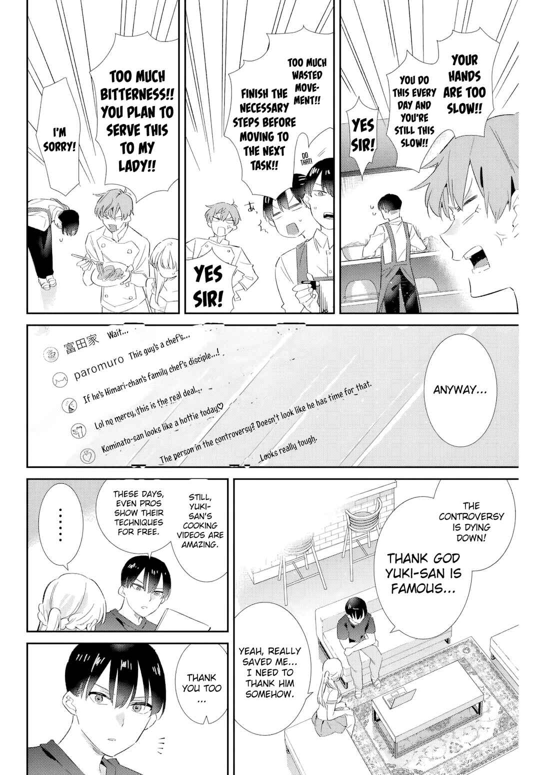 Gorin no Megami-sama ~Nadeshiko Ryou no Medal Gohan~ Chapter 35 - Page 17