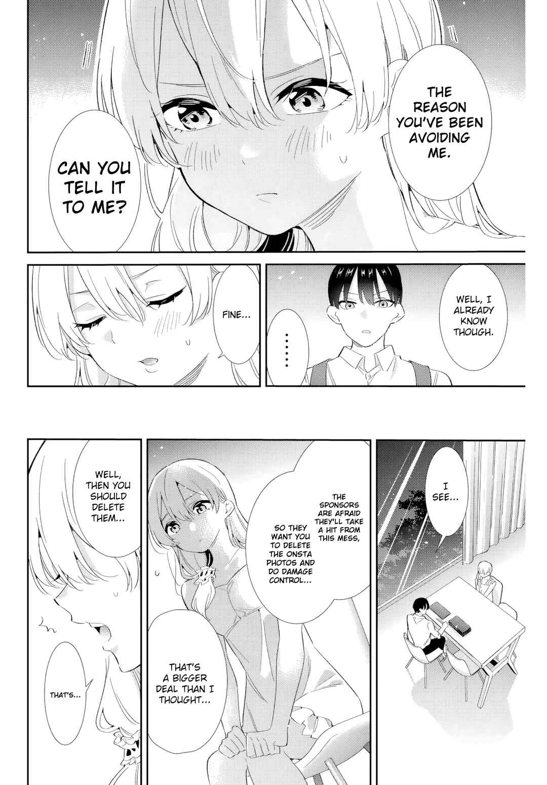 Gorin no Megami-sama ~Nadeshiko Ryou no Medal Gohan~ Chapter 35 - Page 7