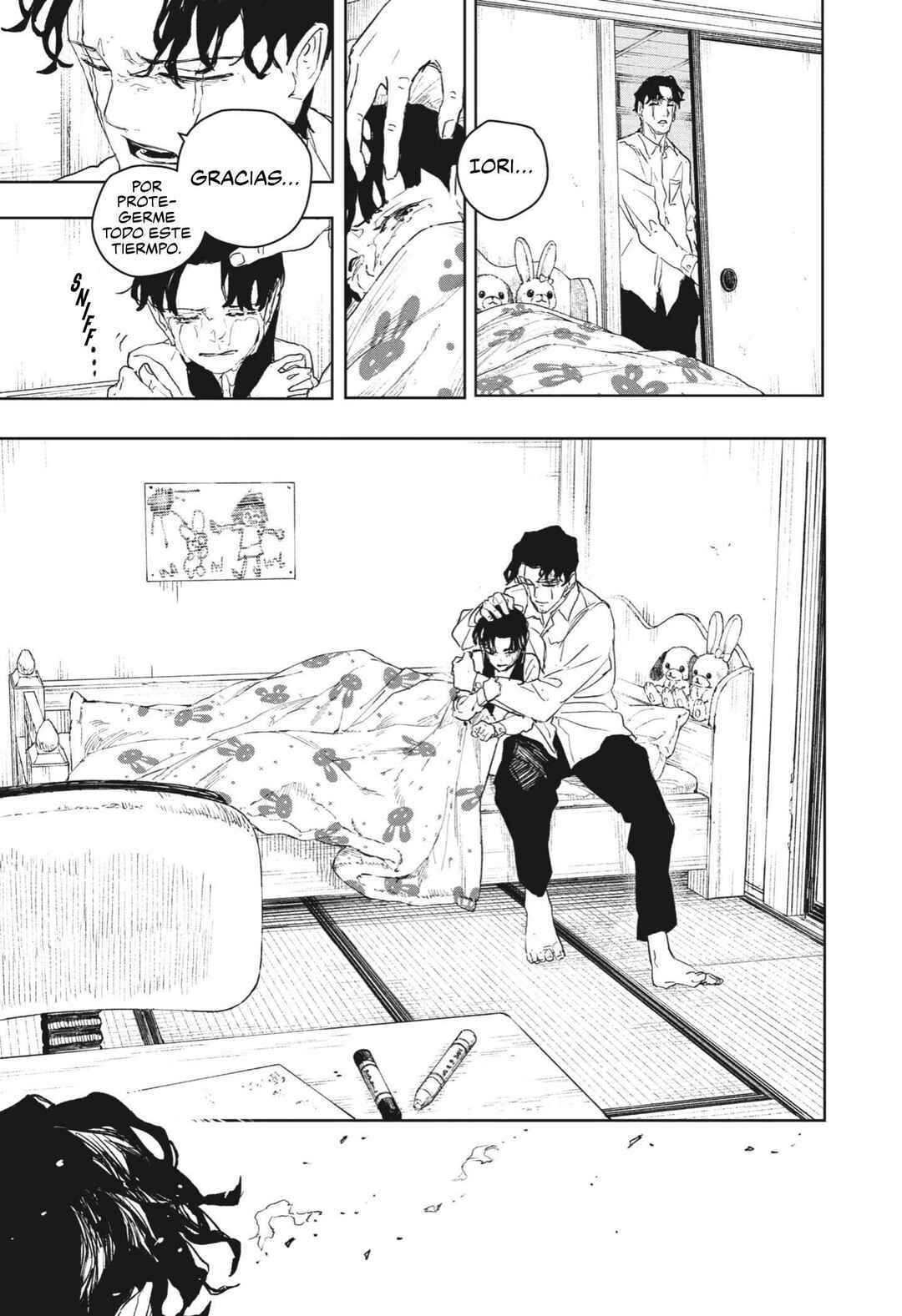 Kagurabachi Chapter 85 - Page 16