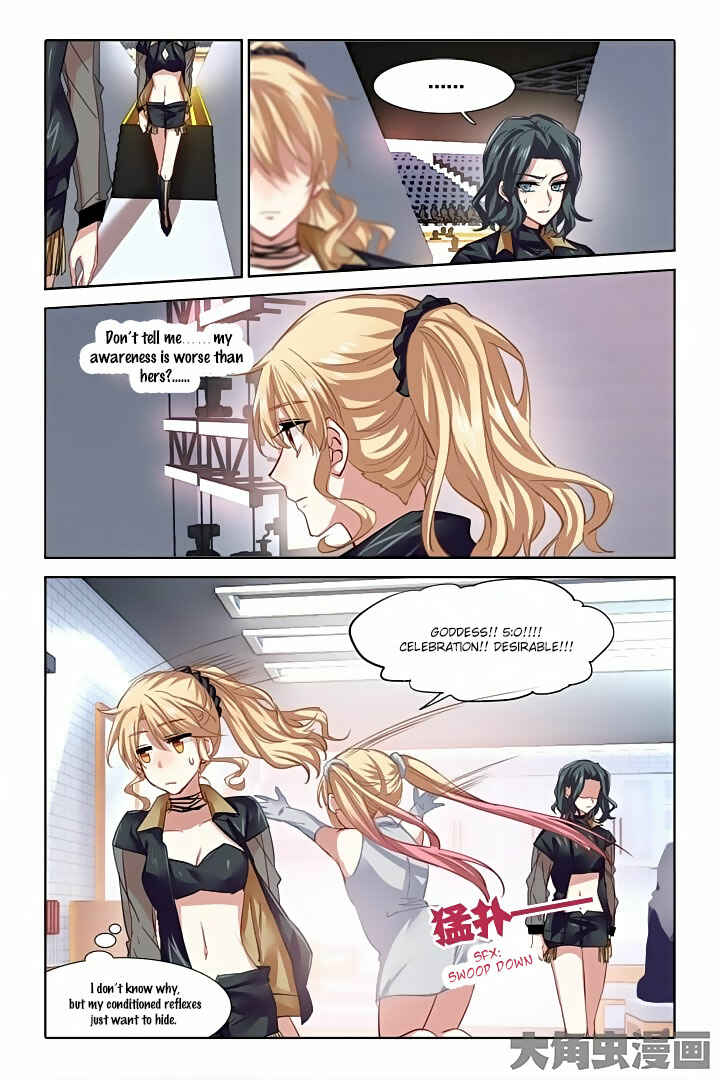 Star Dream Idol Project Chapter 73 - Page 7