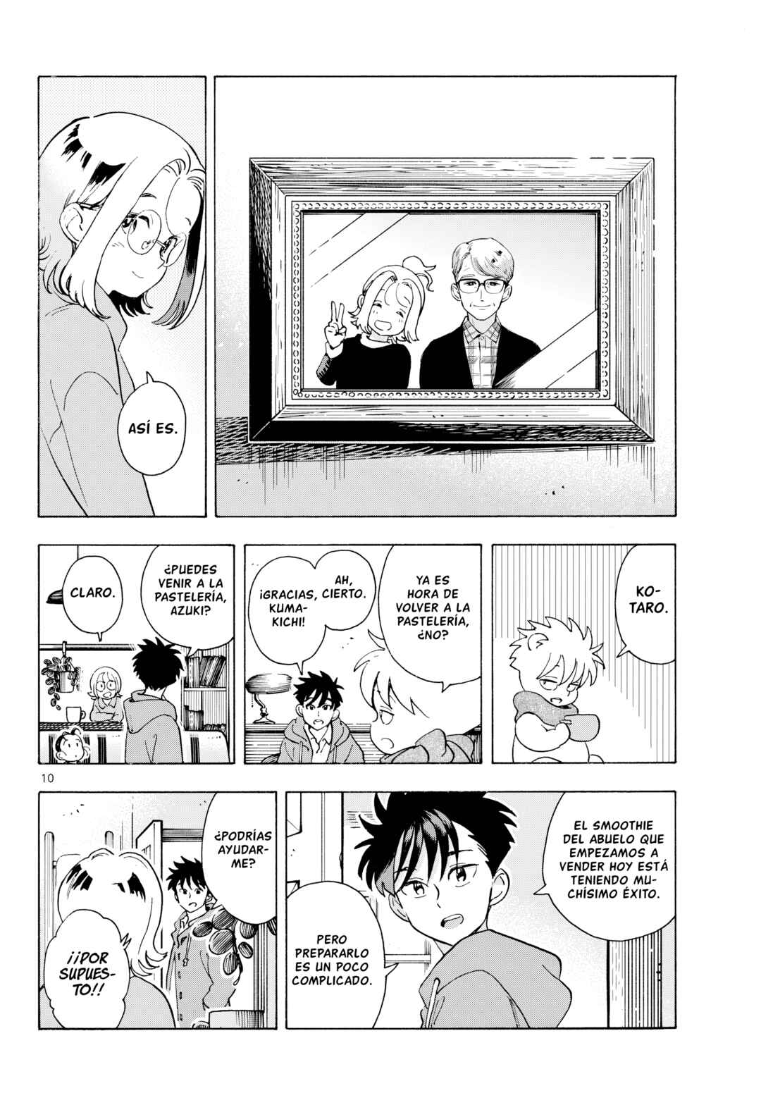 Kimi wa Akeboshi Chapter 13 - Page 10