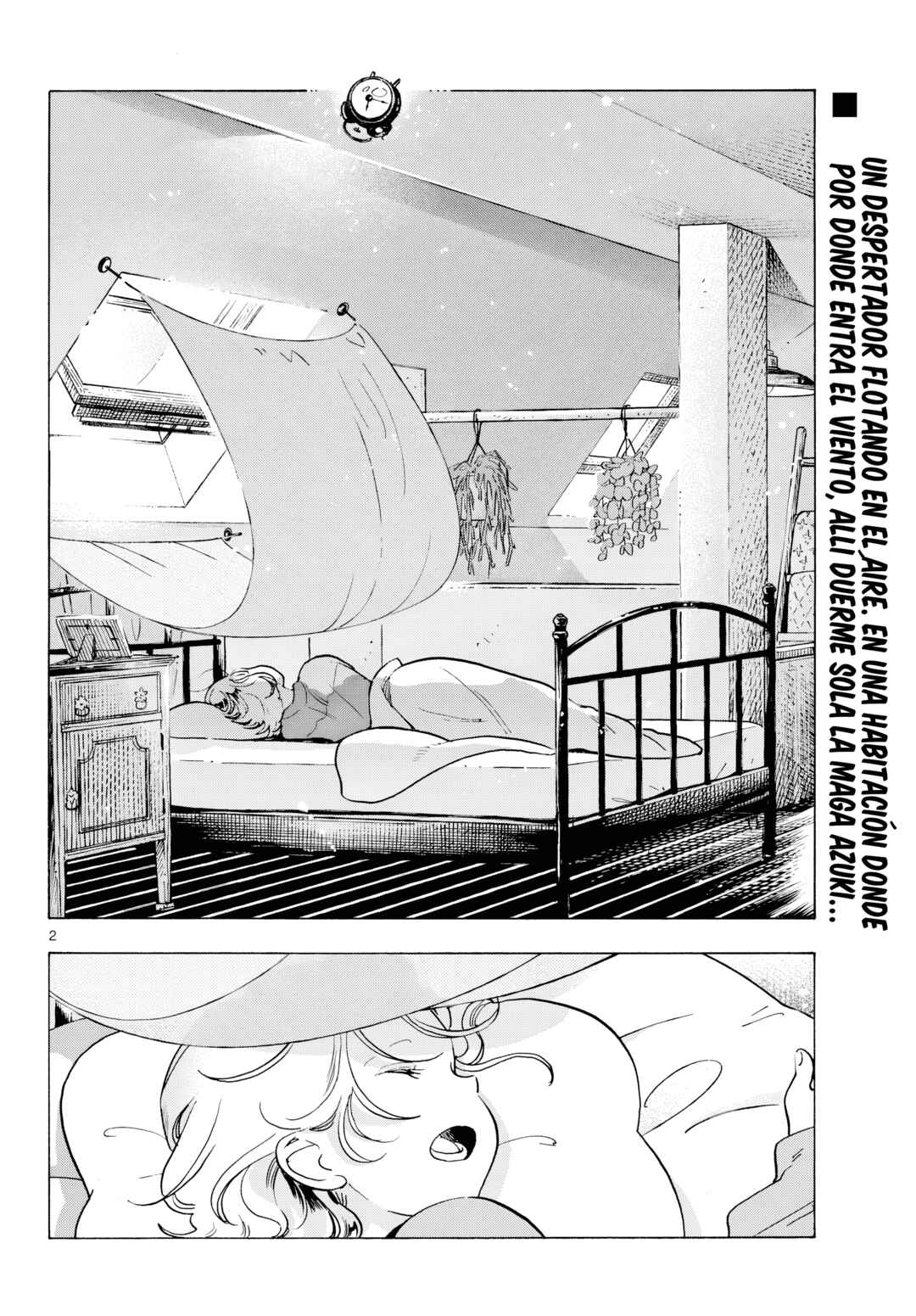 Kimi wa Akeboshi Chapter 13 - Page 2