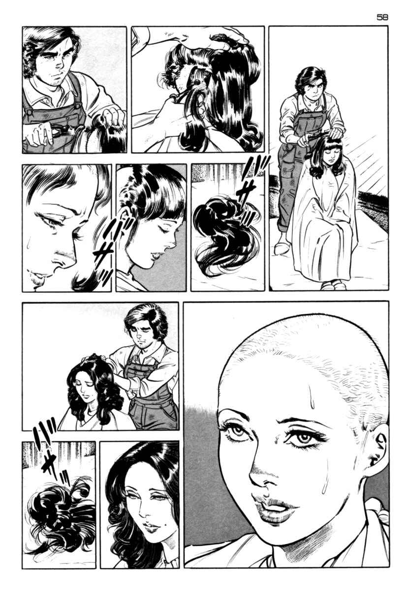 Experimental Doll Dummy Oscar Chapter 50 - Page 14