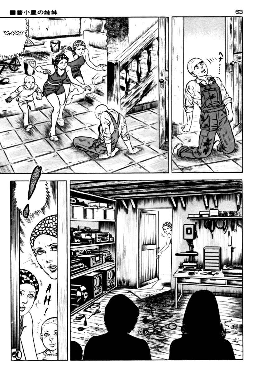 Experimental Doll Dummy Oscar Chapter 50 - Page 19