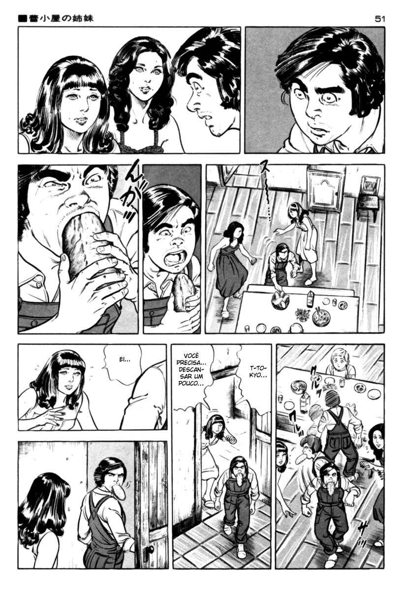 Experimental Doll Dummy Oscar Chapter 50 - Page 7