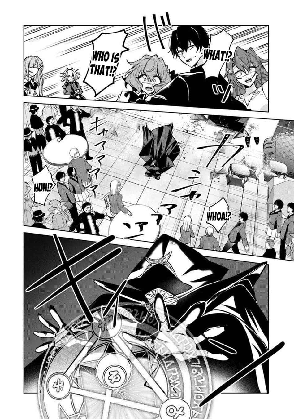 Akuyaku Onzoushi no Kanchigai Seija Seikatsu ~Nidome no Jinsei wa Yaritai Houdai Shitai Dake na no ni~ Chapter 26 - Page 11