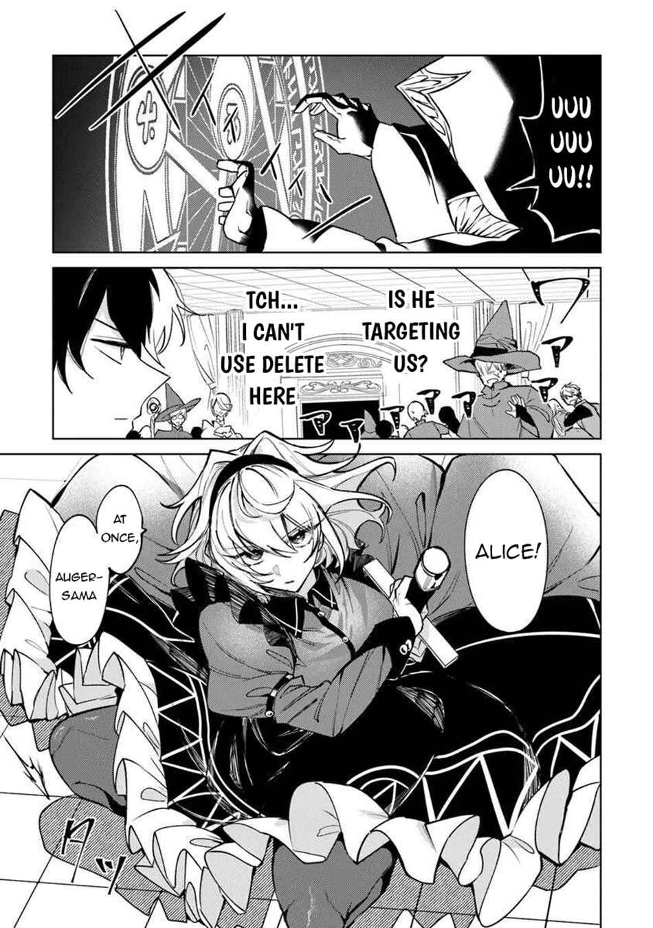 Akuyaku Onzoushi no Kanchigai Seija Seikatsu ~Nidome no Jinsei wa Yaritai Houdai Shitai Dake na no ni~ Chapter 26 - Page 14