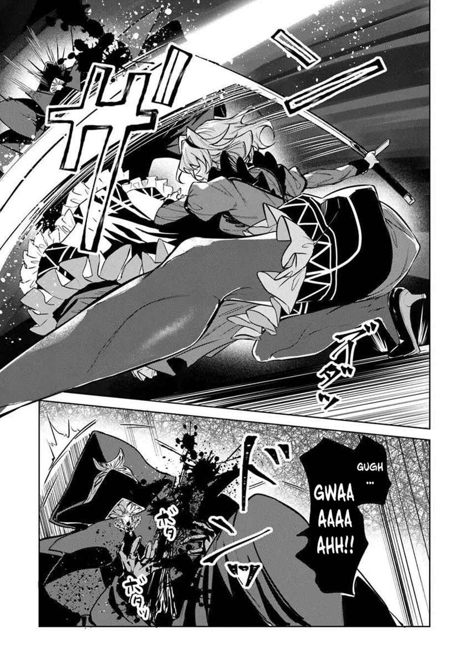 Akuyaku Onzoushi no Kanchigai Seija Seikatsu ~Nidome no Jinsei wa Yaritai Houdai Shitai Dake na no ni~ Chapter 26 - Page 16