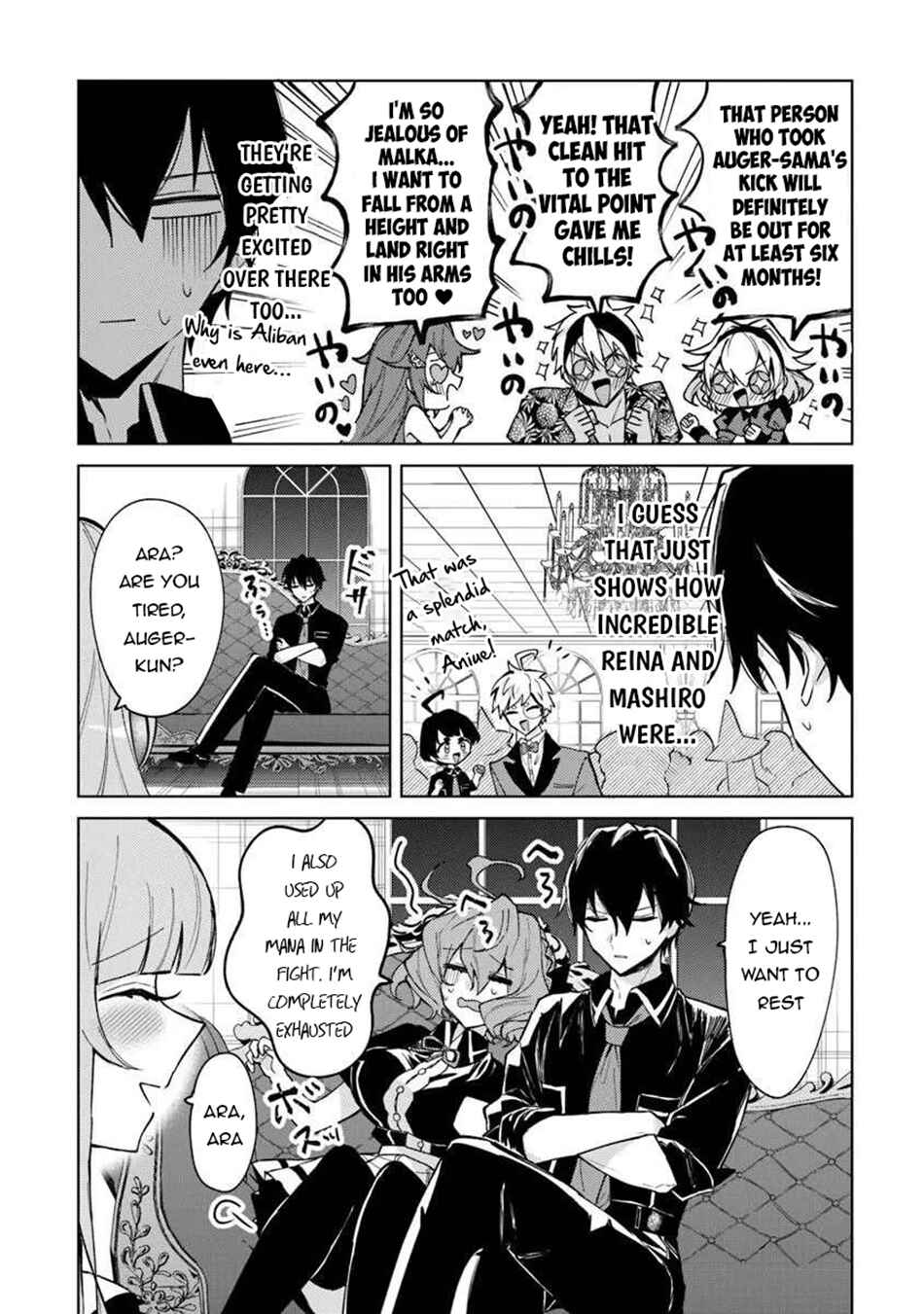 Akuyaku Onzoushi no Kanchigai Seija Seikatsu ~Nidome no Jinsei wa Yaritai Houdai Shitai Dake na no ni~ Chapter 26 - Page 4