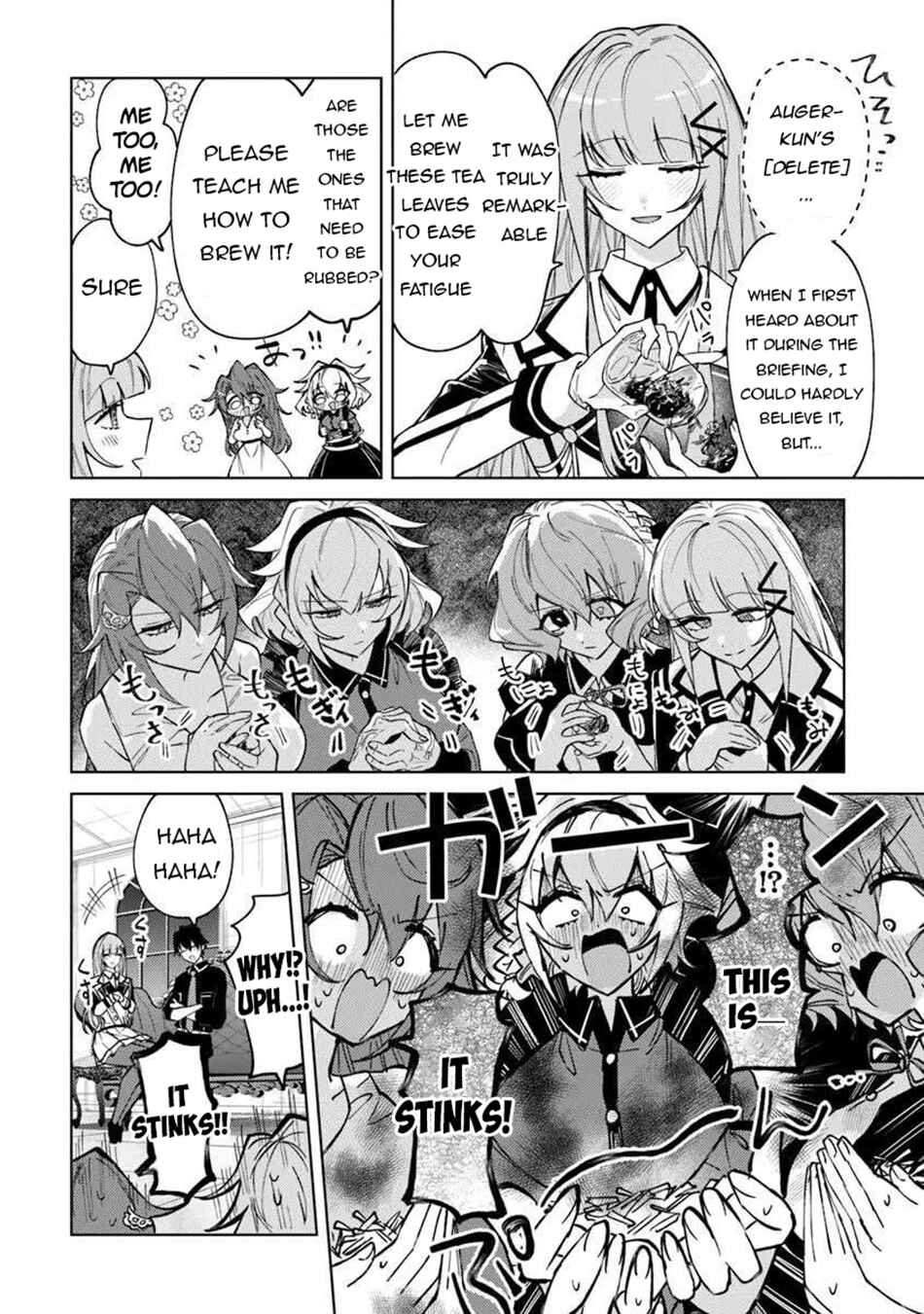 Akuyaku Onzoushi no Kanchigai Seija Seikatsu ~Nidome no Jinsei wa Yaritai Houdai Shitai Dake na no ni~ Chapter 26 - Page 5