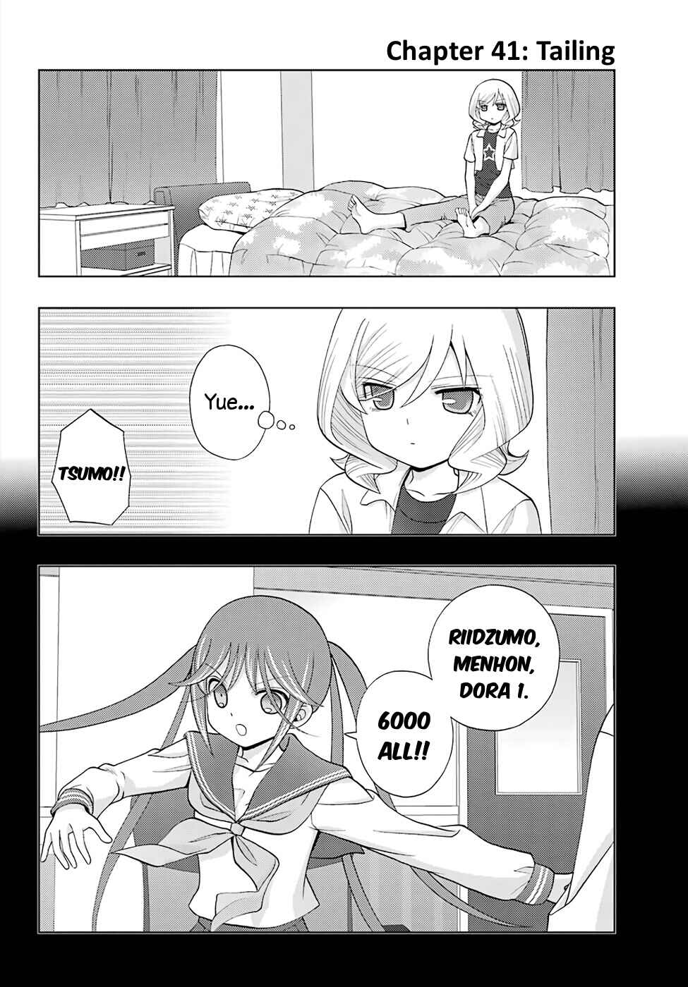 Shinohayu - The Dawn of Age Chapter 41 - Page 2