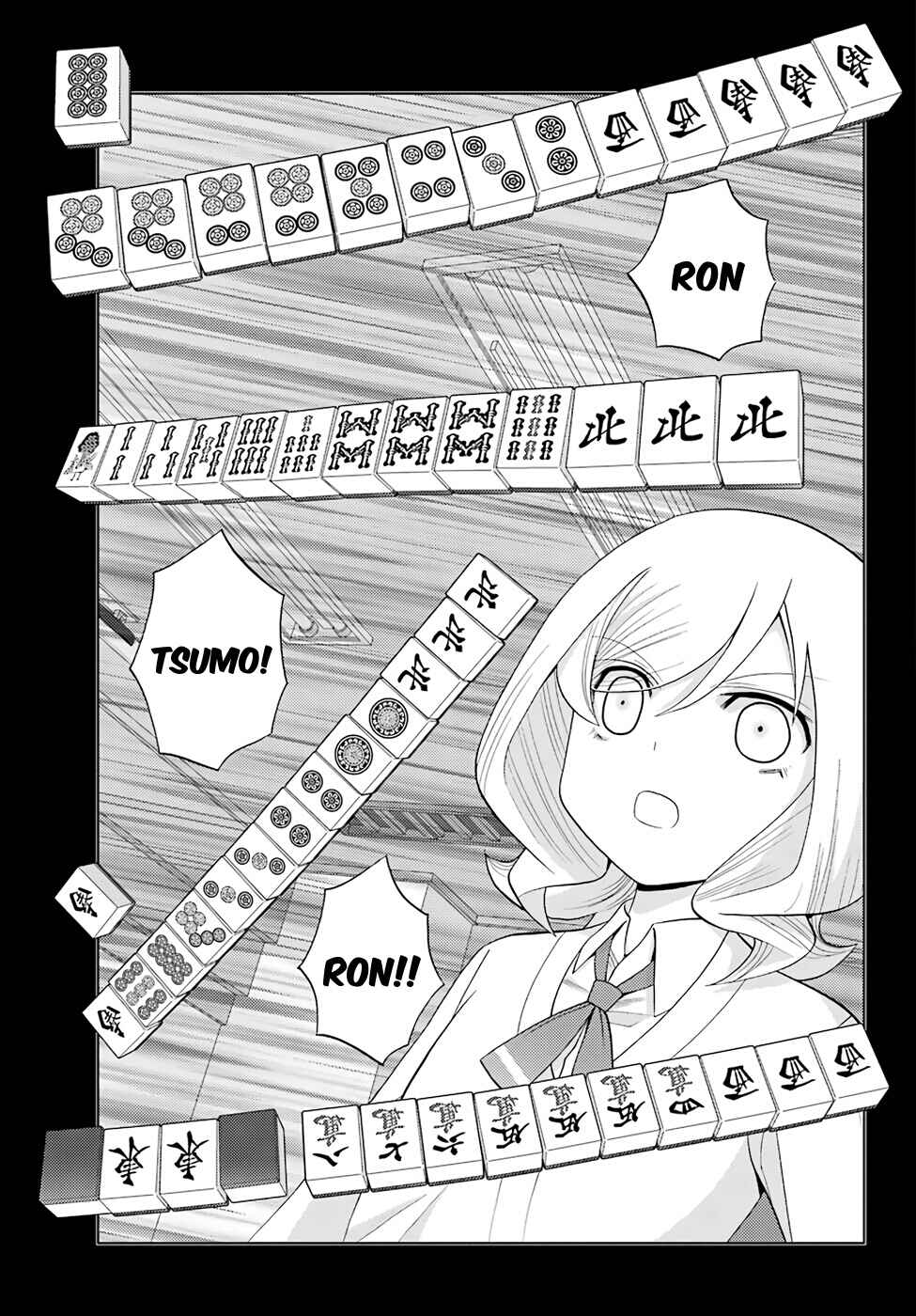 Shinohayu - The Dawn of Age Chapter 41 - Page 3