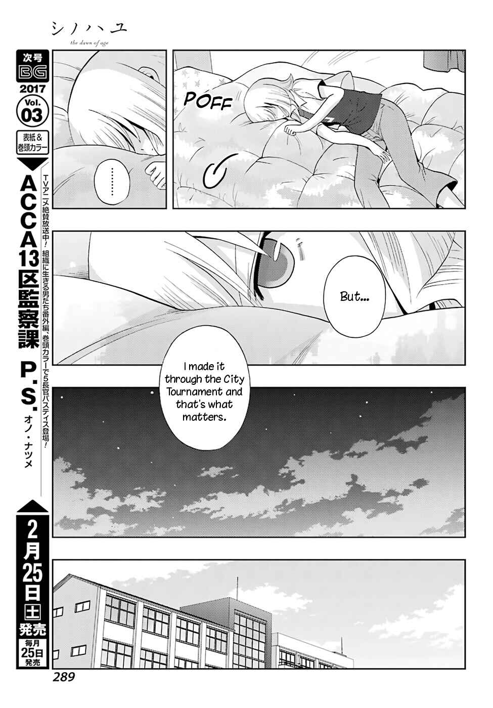 Shinohayu - The Dawn of Age Chapter 41 - Page 5