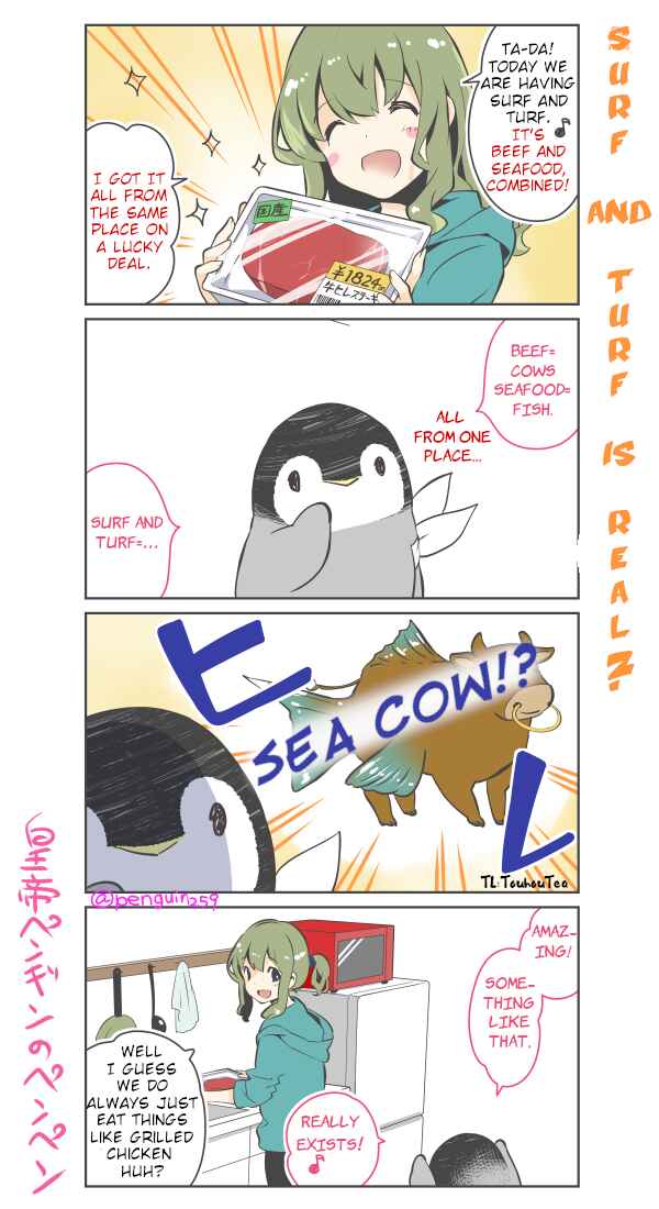 Penpen and Onee-san Chapter 52 - Page 1