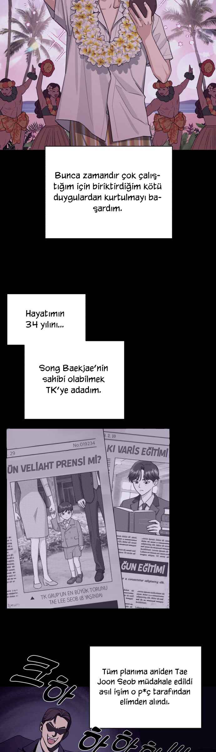 Iseop ui Yeonae Chapter 1 - Page 35