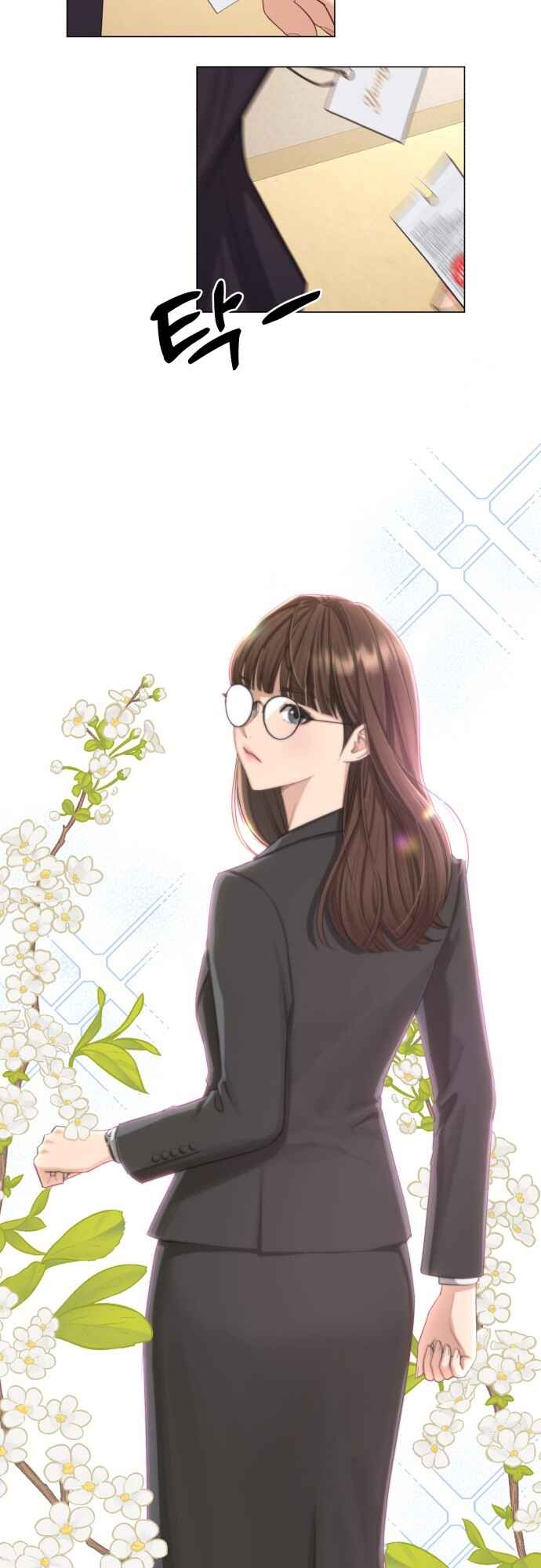 Iseop ui Yeonae Chapter 1 - Page 4