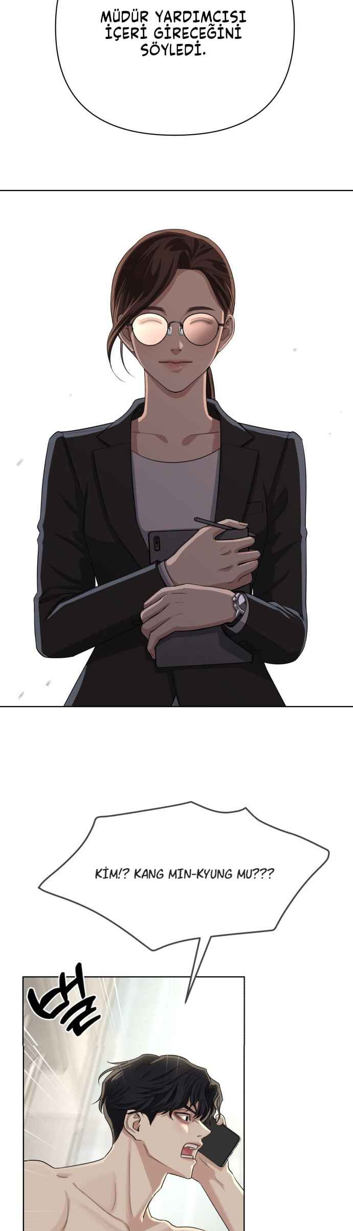 Iseop ui Yeonae Chapter 1 - Page 56