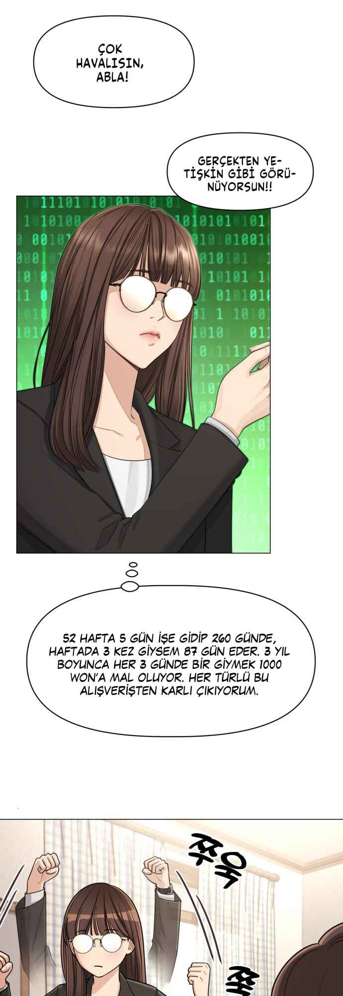 Iseop ui Yeonae Chapter 1 - Page 6