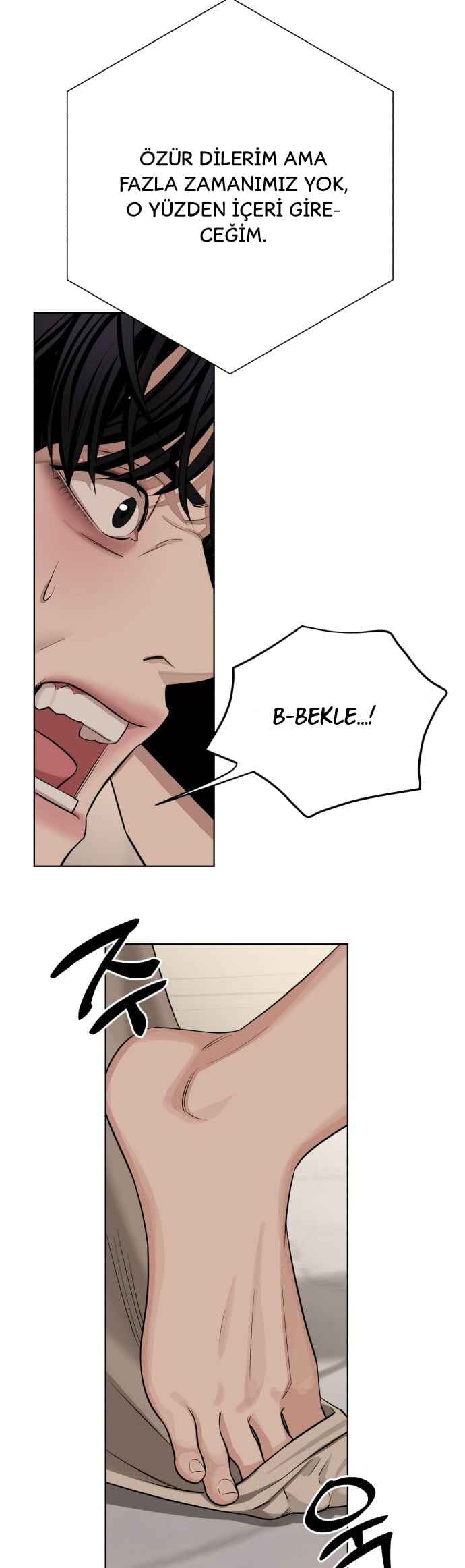 Iseop ui Yeonae Chapter 1 - Page 60
