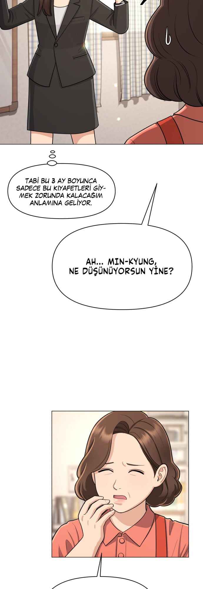Iseop ui Yeonae Chapter 1 - Page 7