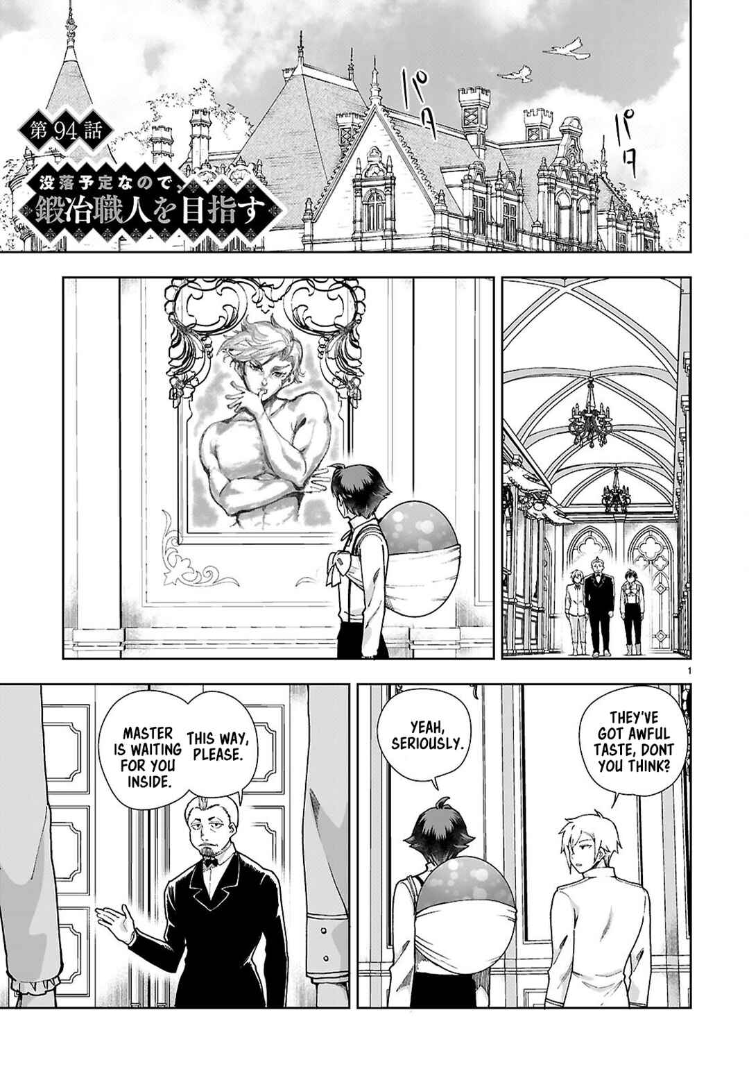 Botsuraku Yotei Nanode, Kajishokunin o Mezasu Chapter 94 - Page 1