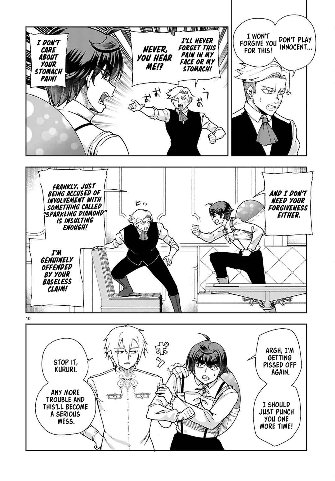 Botsuraku Yotei Nanode, Kajishokunin o Mezasu Chapter 94 - Page 10