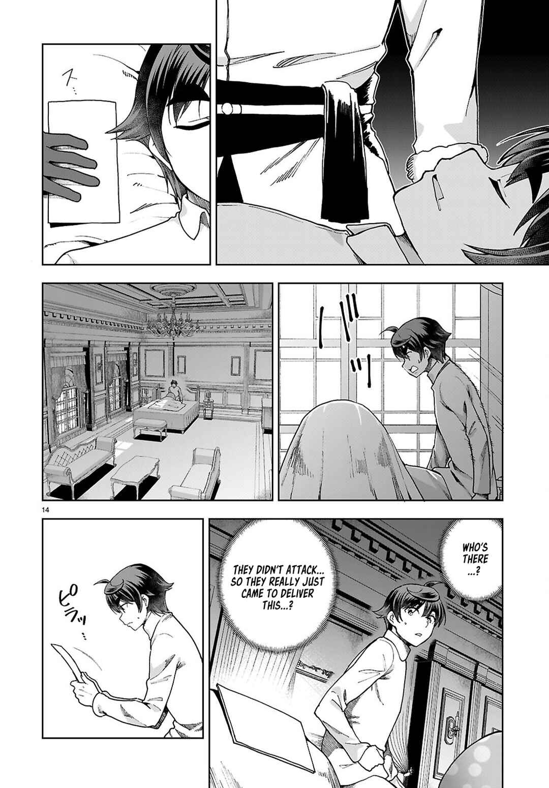 Botsuraku Yotei Nanode, Kajishokunin o Mezasu Chapter 94 - Page 14