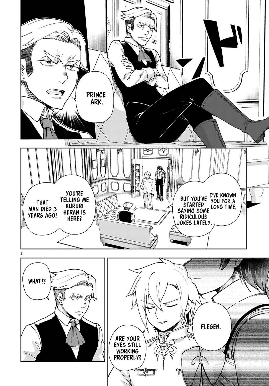Botsuraku Yotei Nanode, Kajishokunin o Mezasu Chapter 94 - Page 2