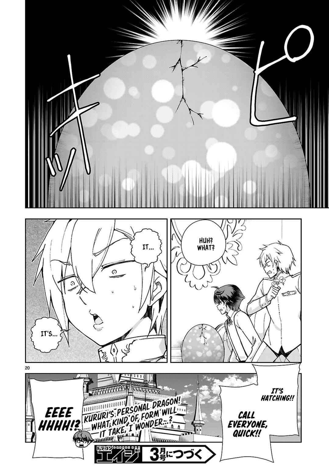 Botsuraku Yotei Nanode, Kajishokunin o Mezasu Chapter 94 - Page 20