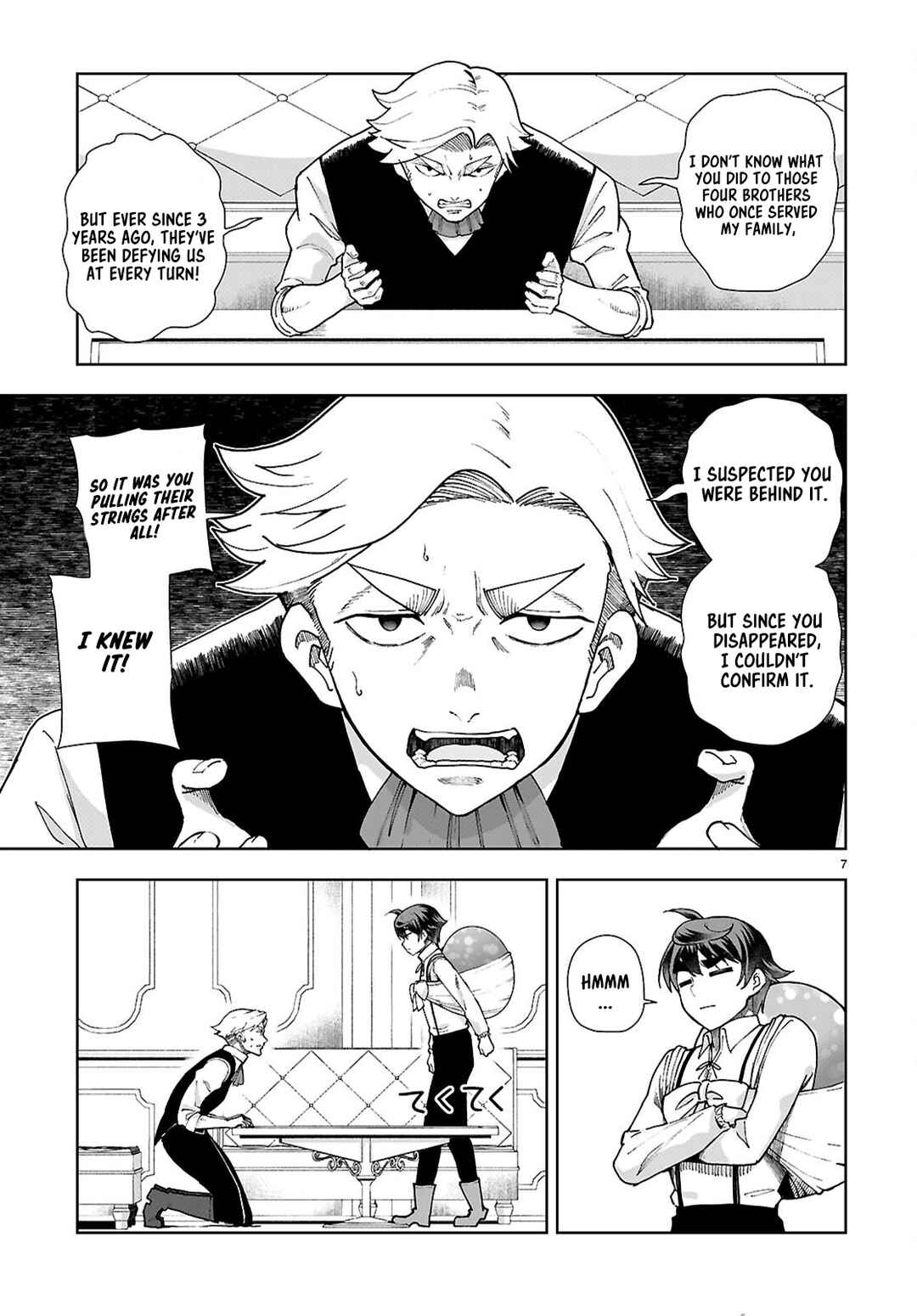 Botsuraku Yotei Nanode, Kajishokunin o Mezasu Chapter 94 - Page 7