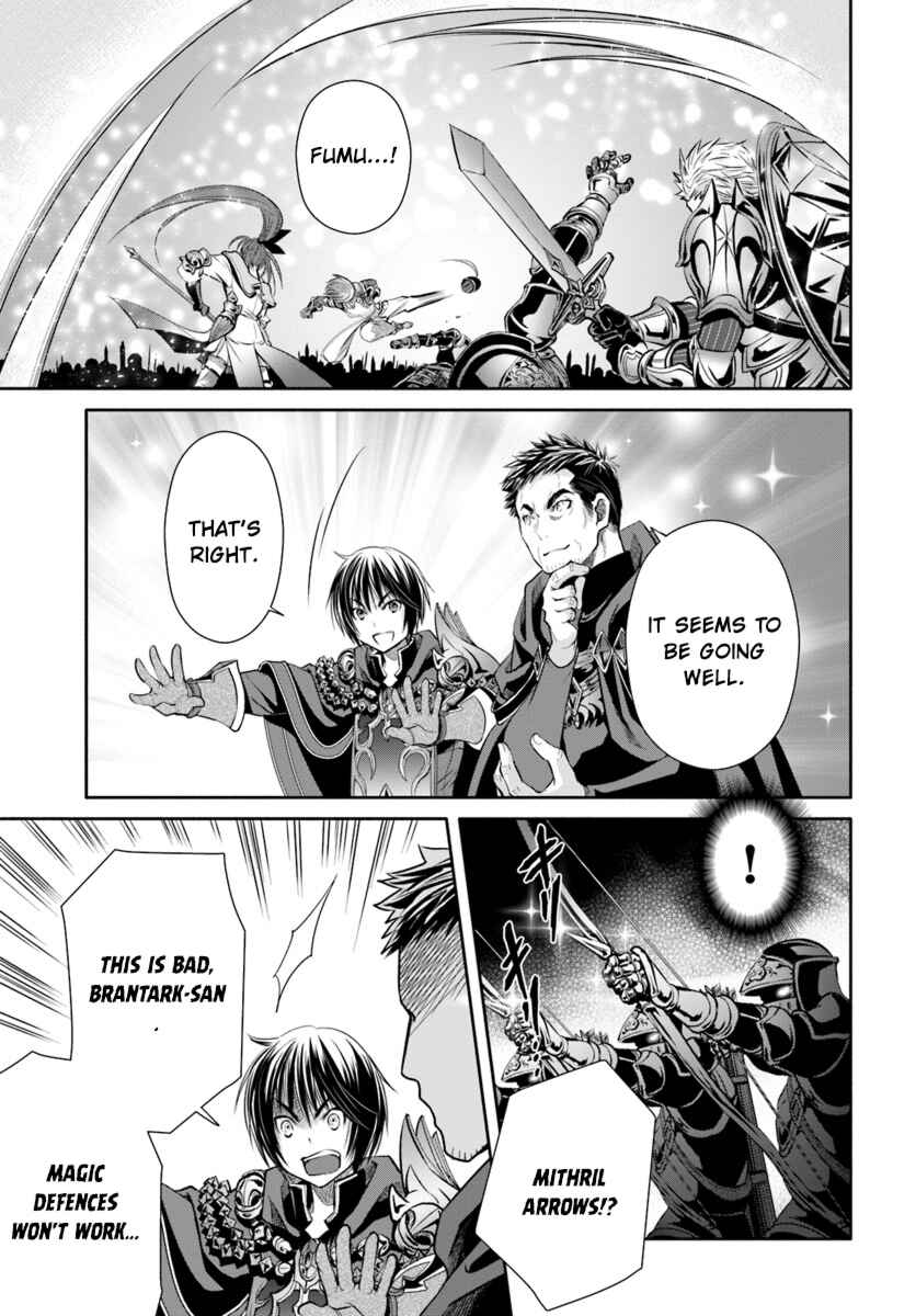 Hachinan tte, Sore wa Nai deshou! Chapter 30 - Page 16