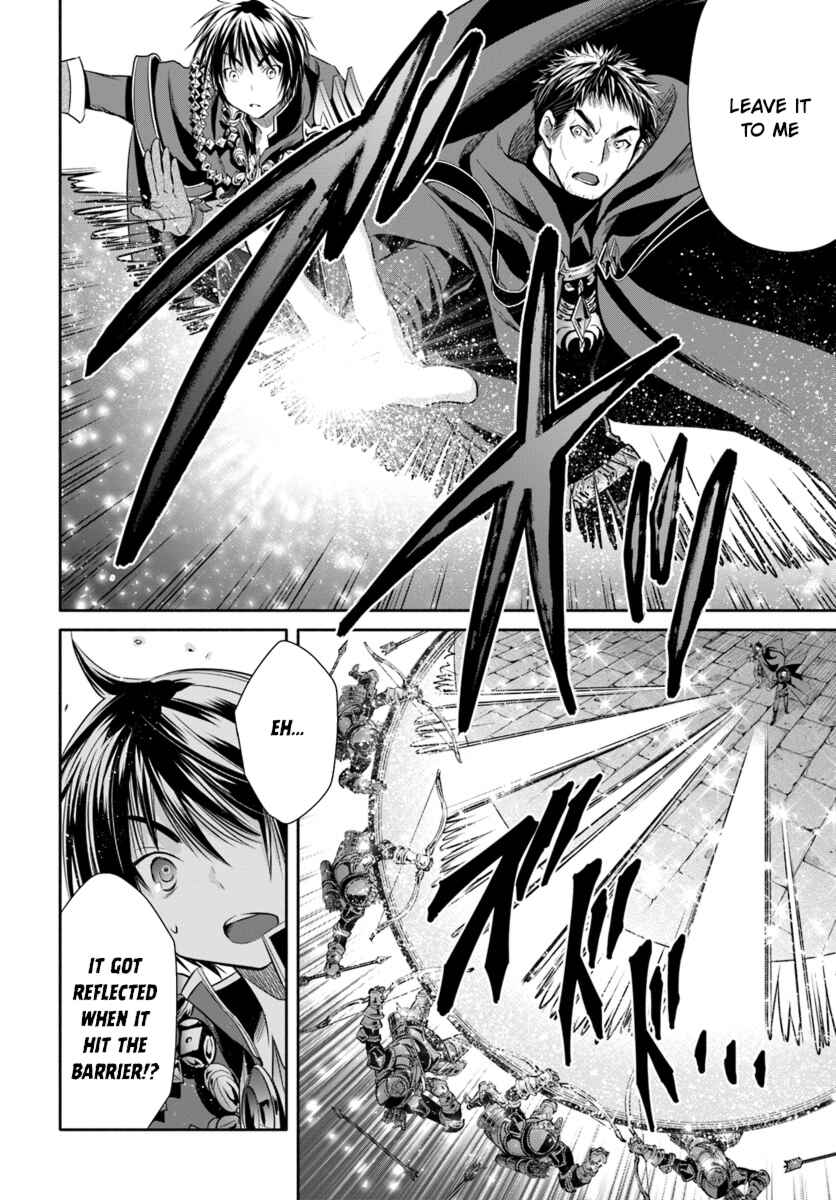 Hachinan tte, Sore wa Nai deshou! Chapter 30 - Page 17