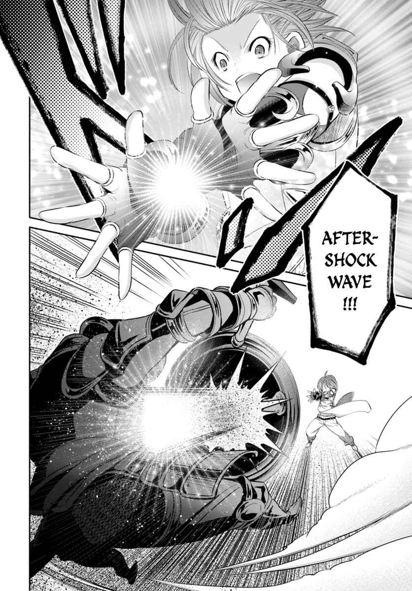 Hachinan tte, Sore wa Nai deshou! Chapter 30 - Page 21