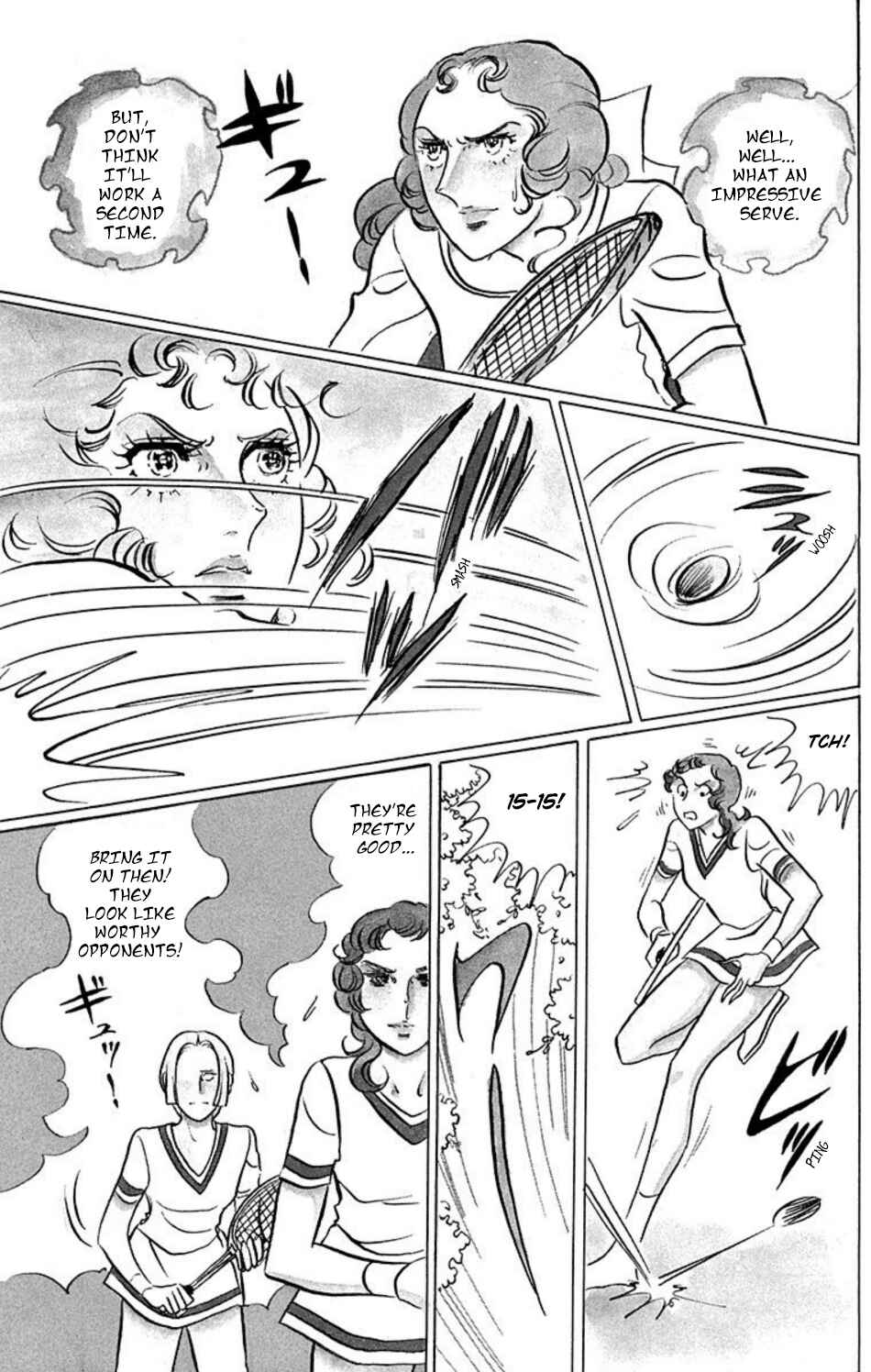Aim for the Ace! Chapter 35 - Page 4