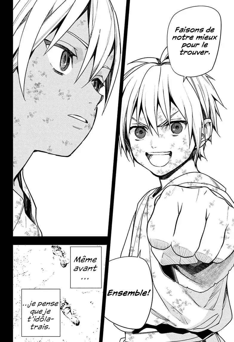 Owari no Seraph Chapter 147 - Page 16
