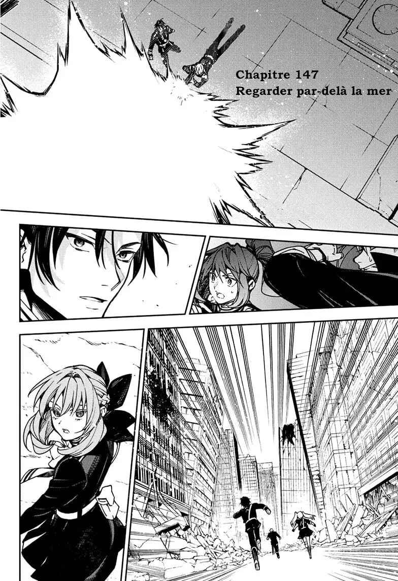 Owari no Seraph Chapter 147 - Page 2