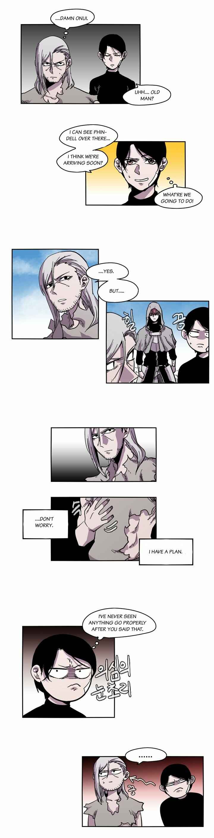 Epic of Gilgamesh Chapter 21 - Page 11