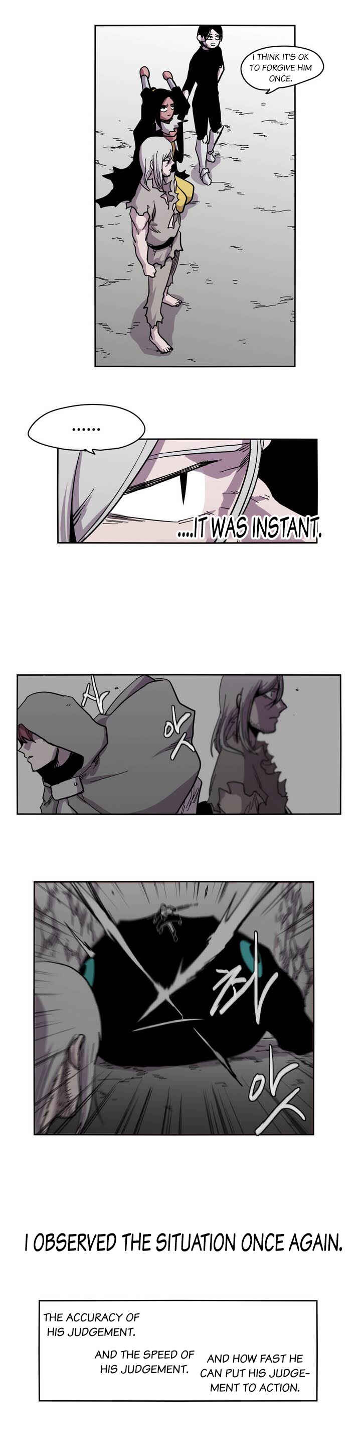 Epic of Gilgamesh Chapter 21 - Page 8