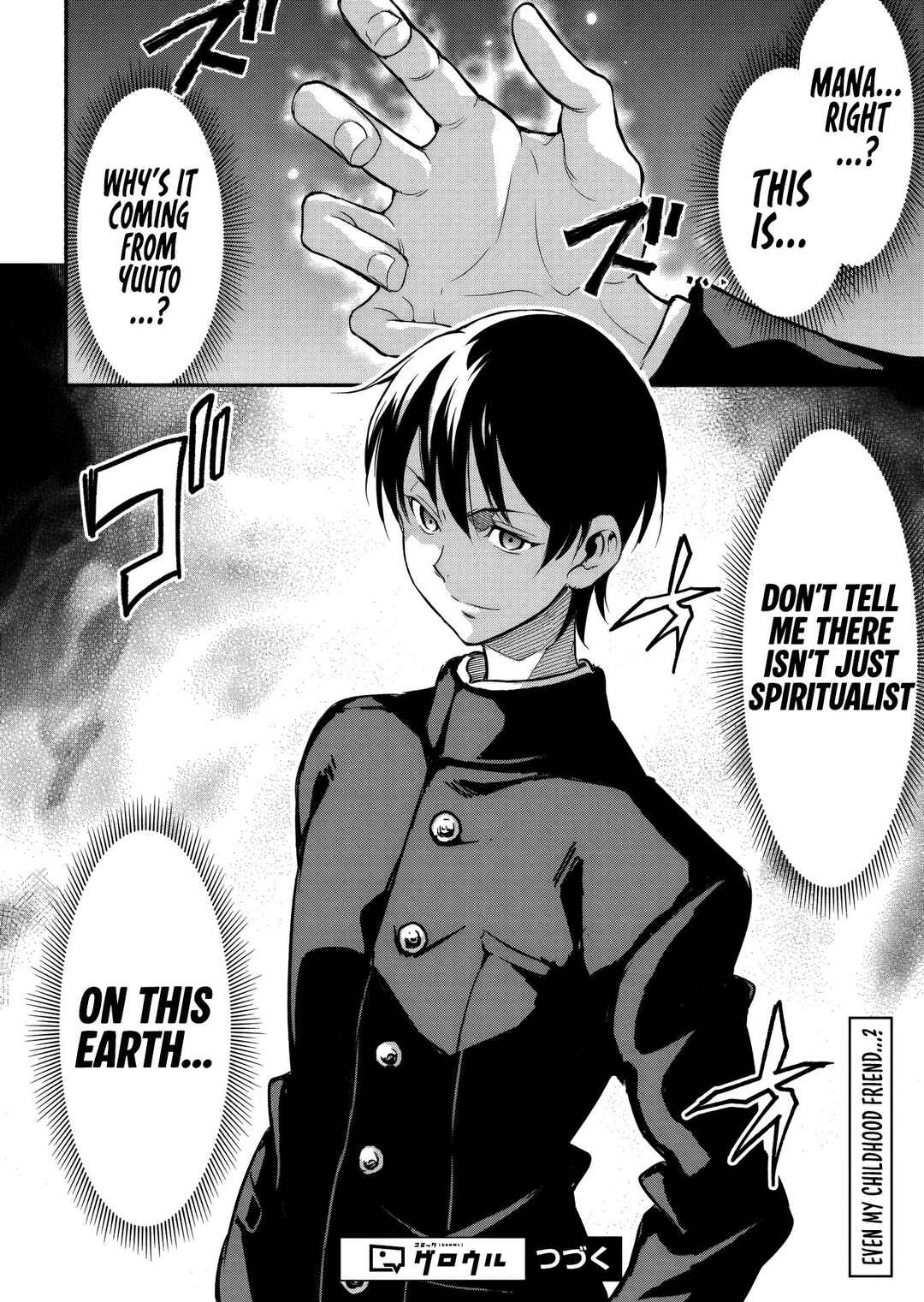 Isekai kara Kikan Shitara Chikyuu mo Kanari Fantasy deshita. Ato, Make Heroine-domo Kocchi Minna. Chapter 3.2 - Page 12
