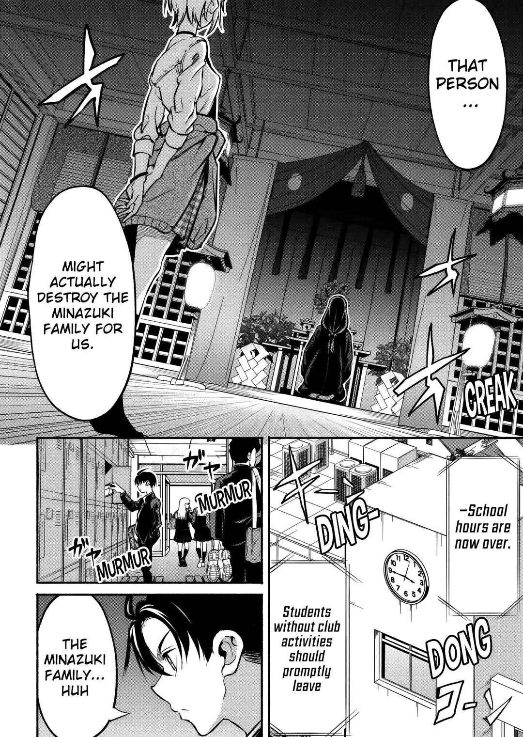 Isekai kara Kikan Shitara Chikyuu mo Kanari Fantasy deshita. Ato, Make Heroine-domo Kocchi Minna. Chapter 3.2 - Page 2