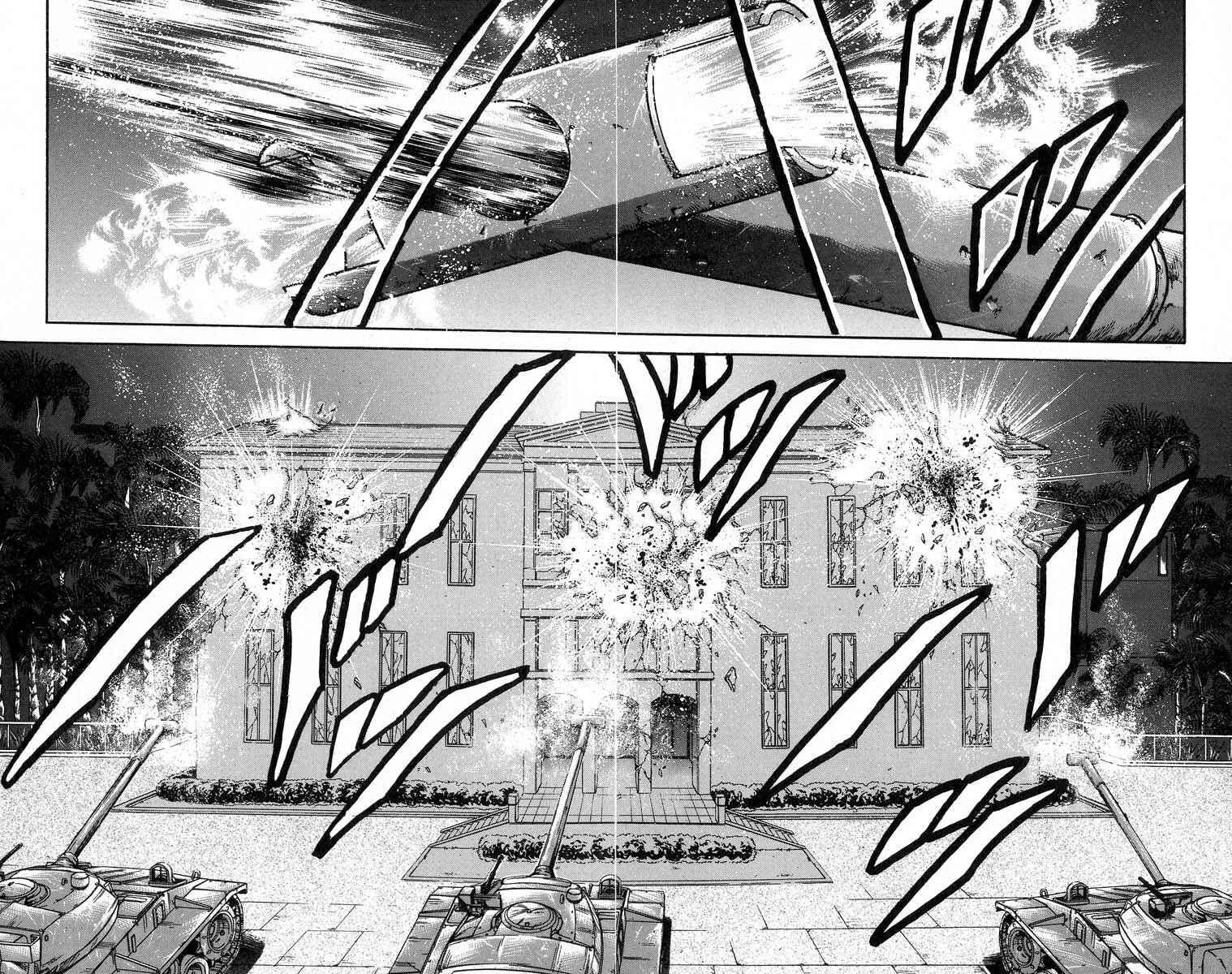 Grappler Baki Chapter 353 - Page 14